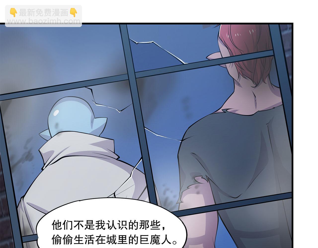 第27话24