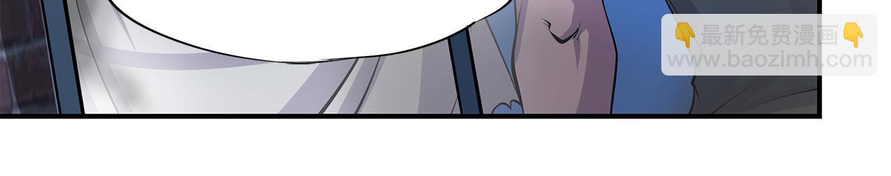 第27话25