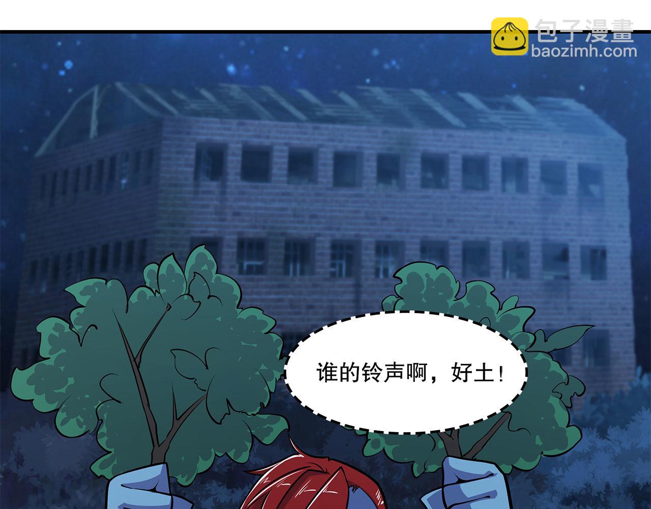 第27话36