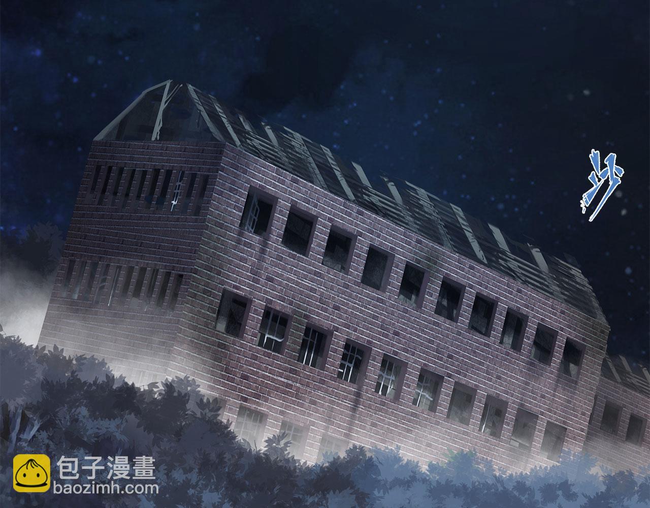 第27话4