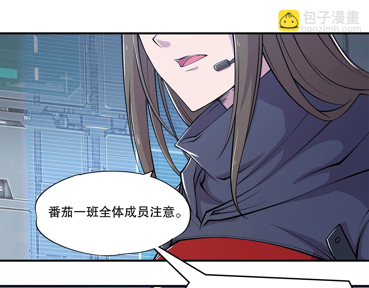 第27话42
