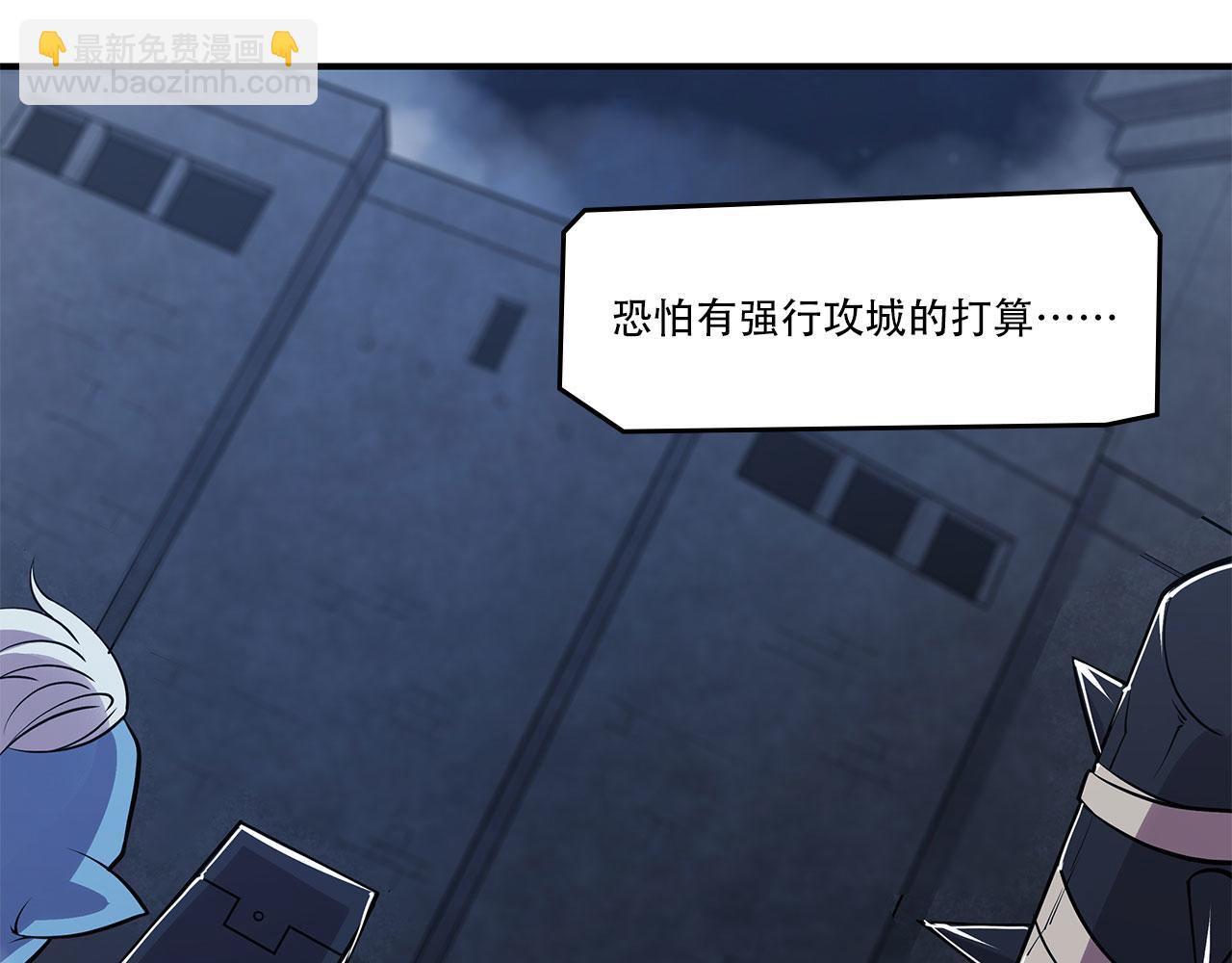 第27话46