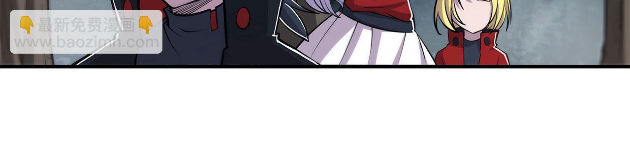 第27话57