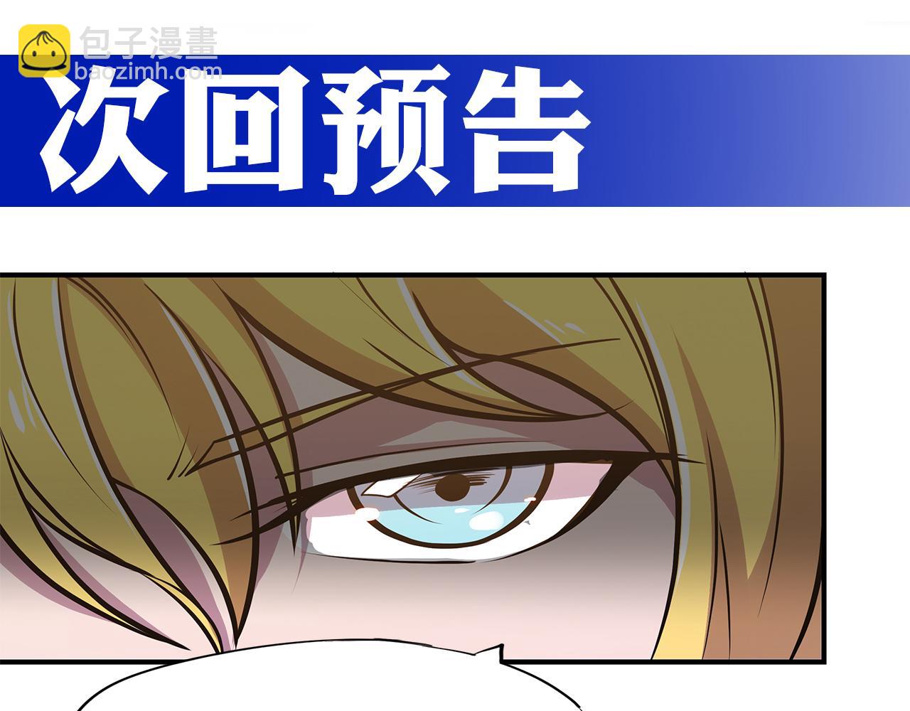 第27话67