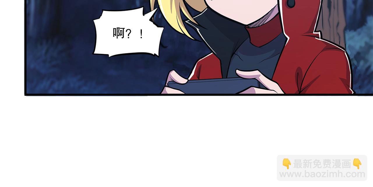 第28话13