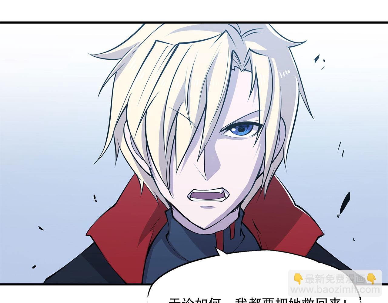 第28话30