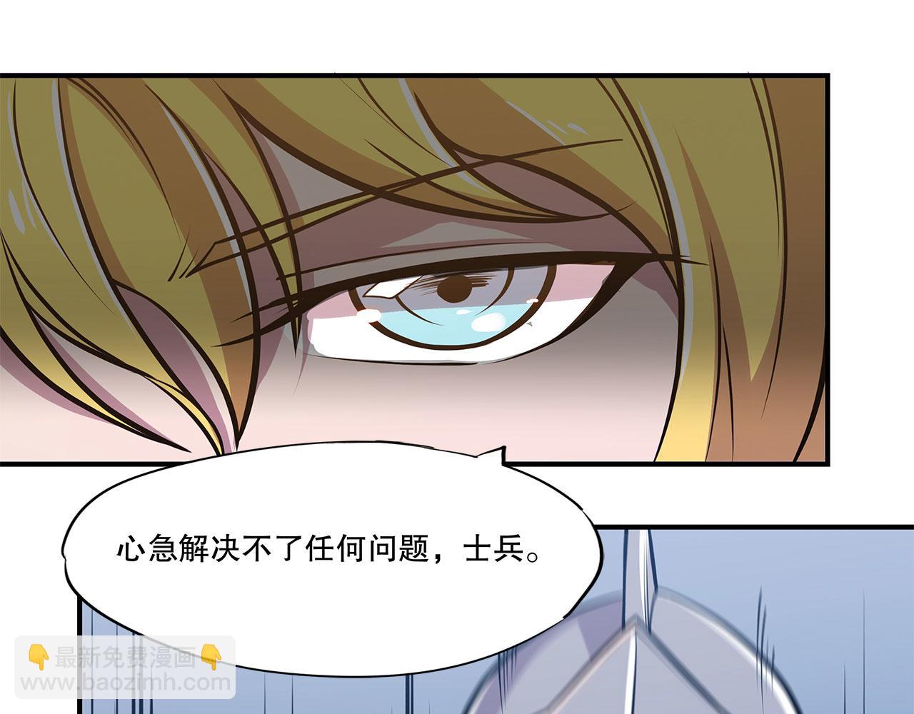 第28话63