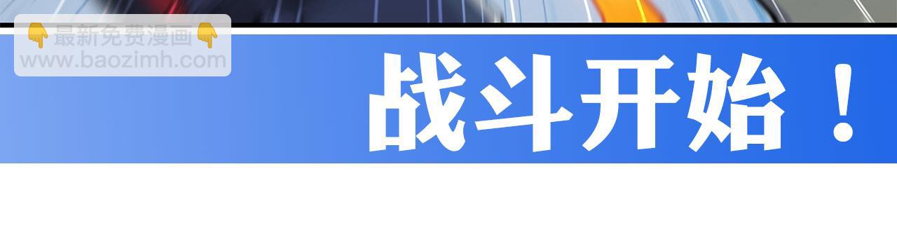 第28话80