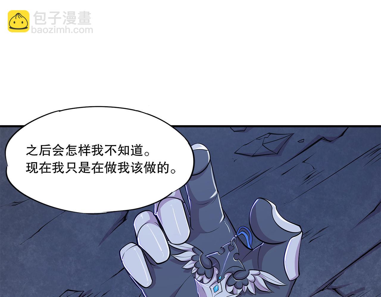 第42话23