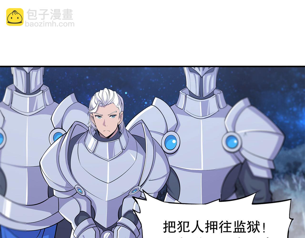 第42话69