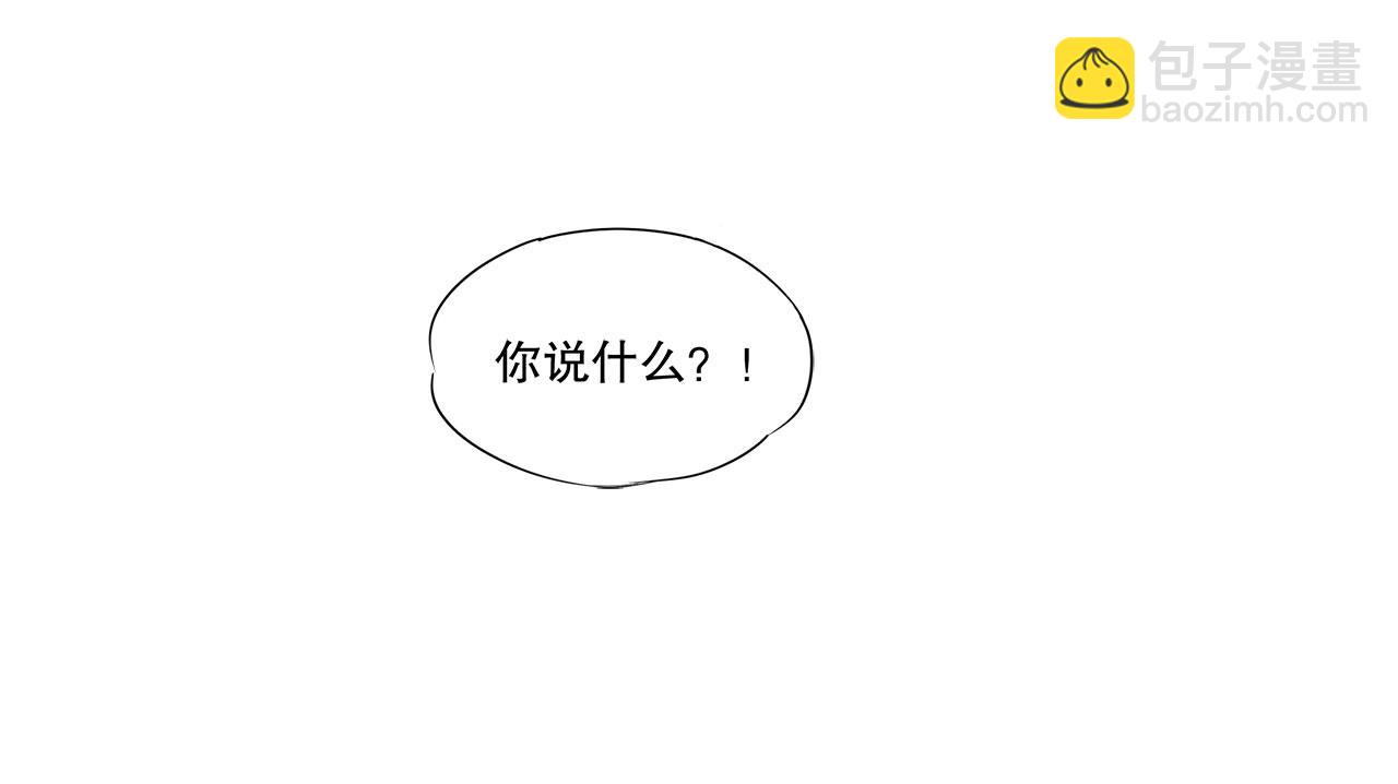 第42话74