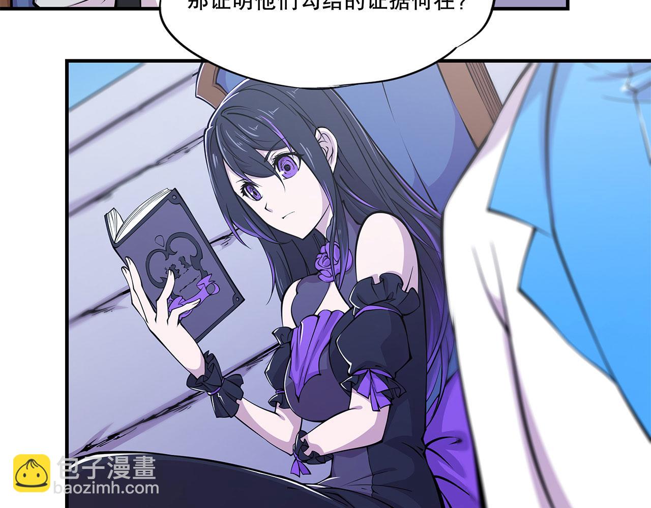 第48话10