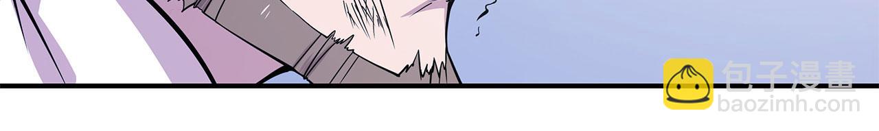 第48话24