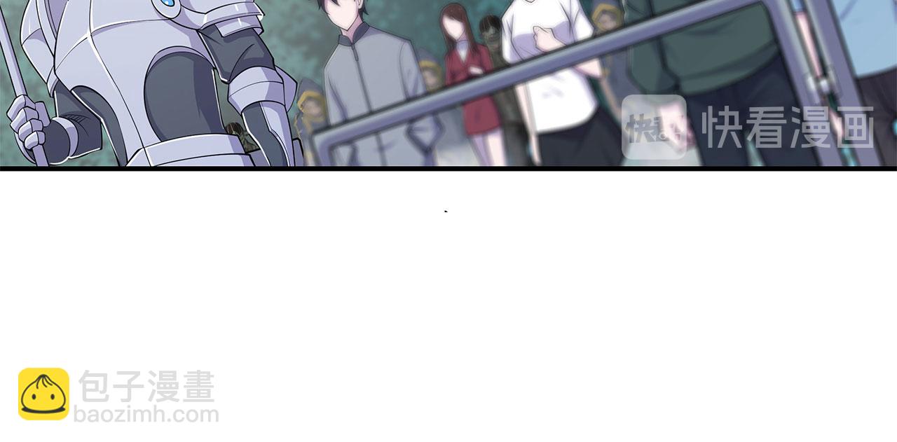 第48话30