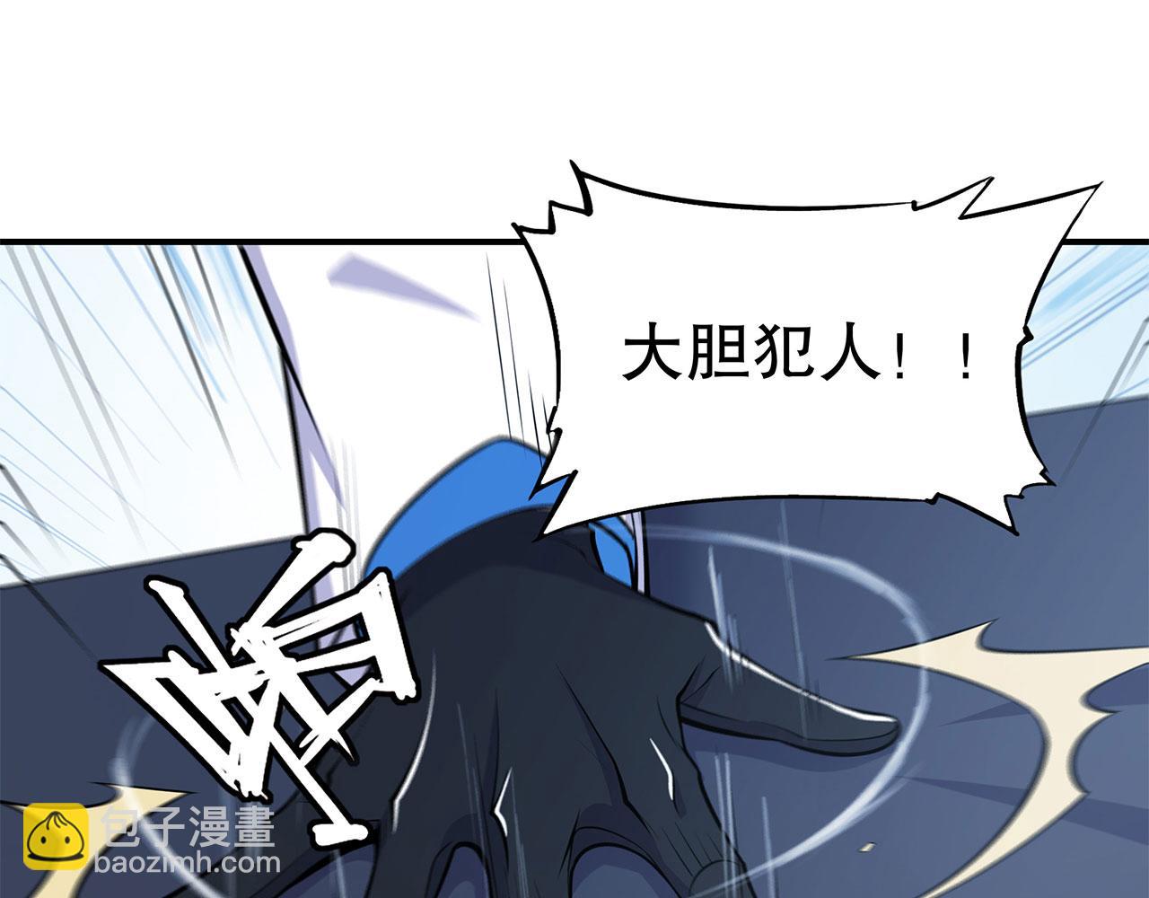 第48话31