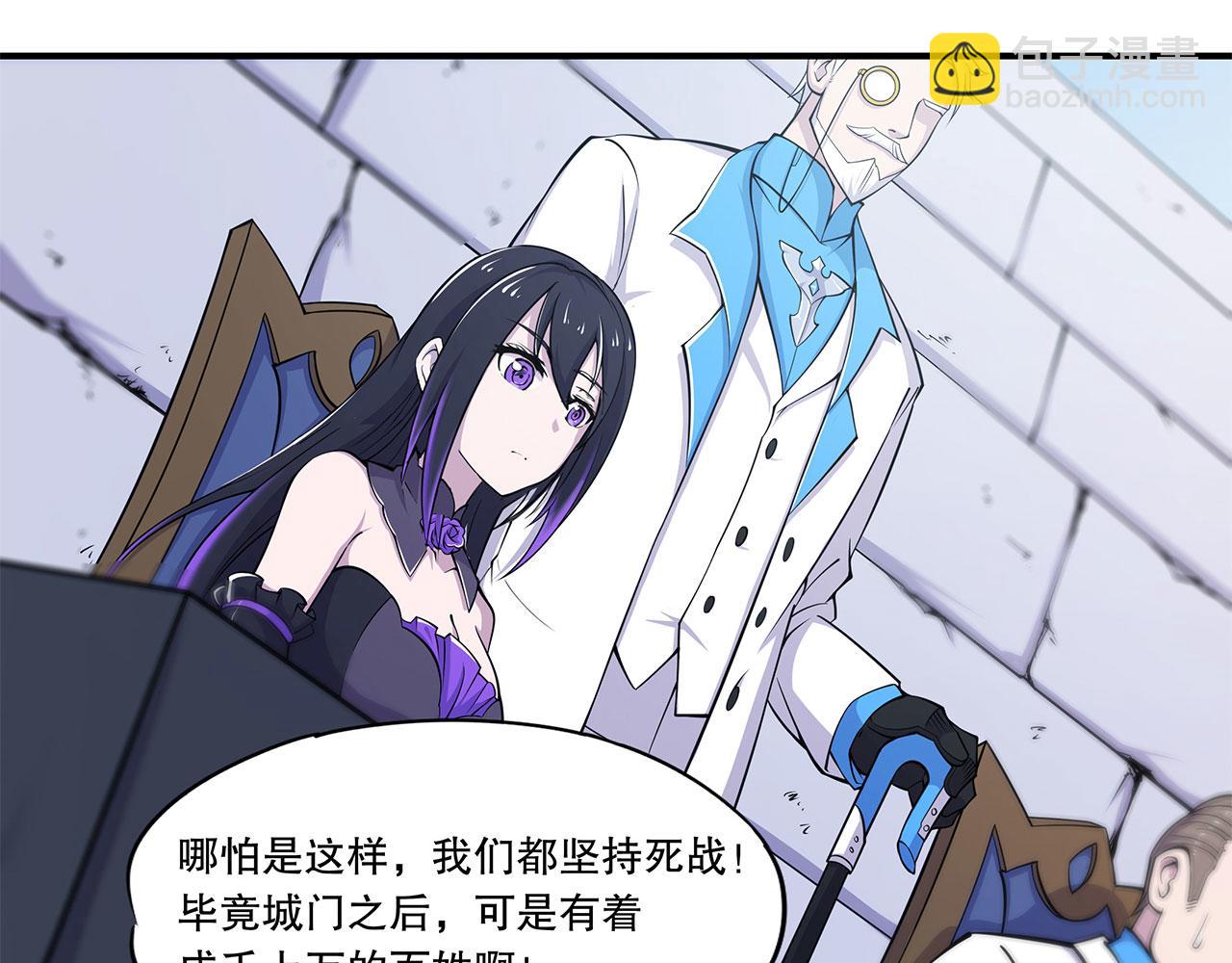 第48话43