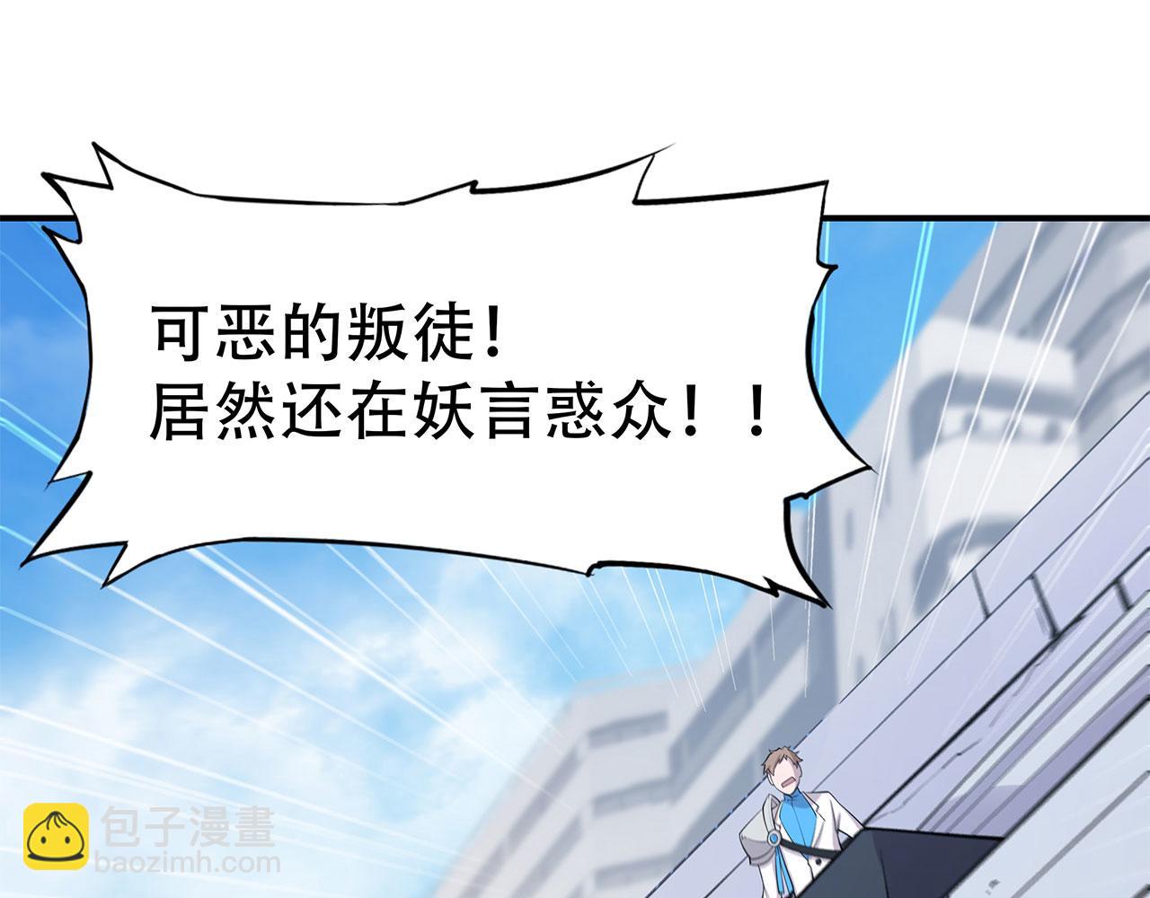 第48话49