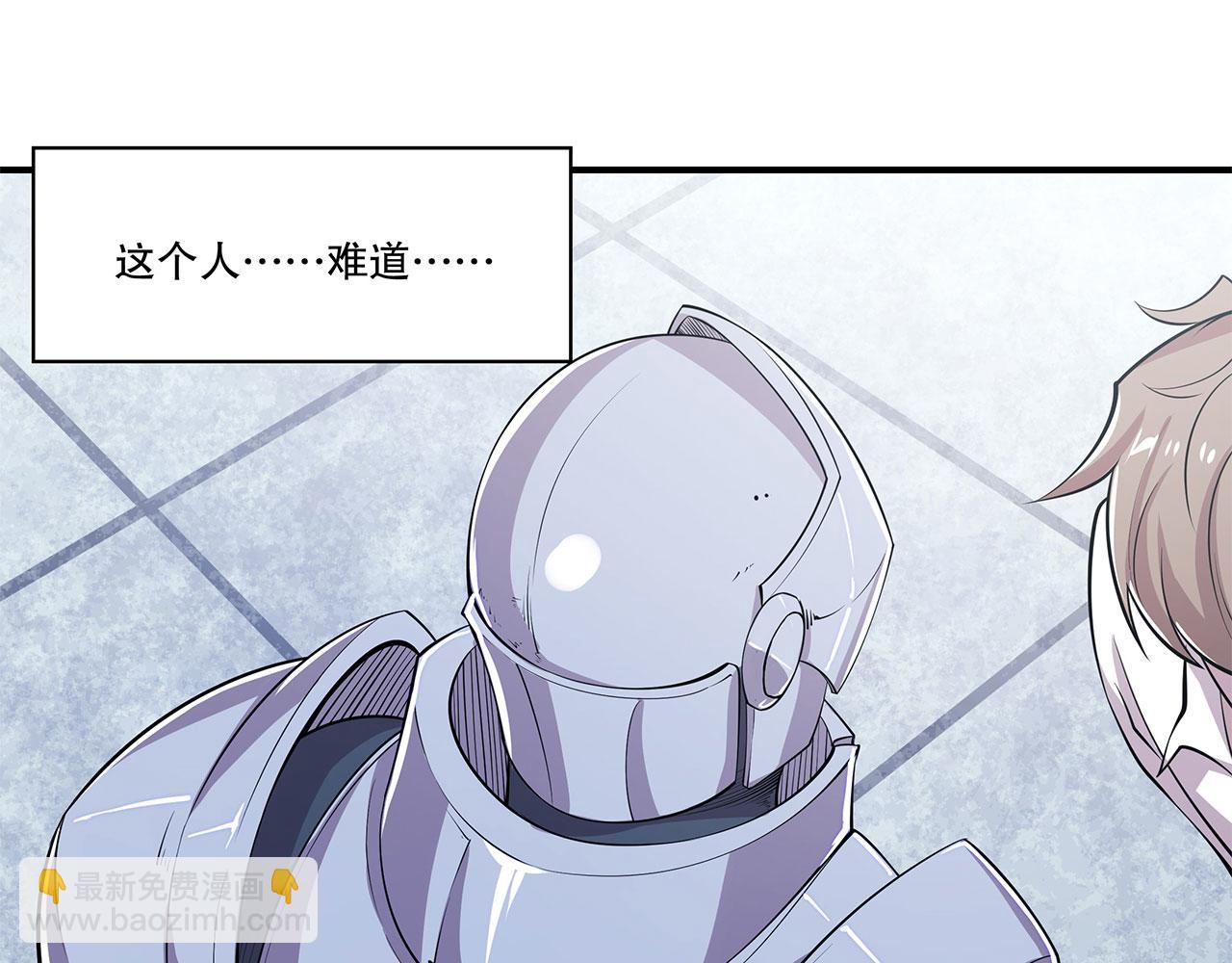 第48话51