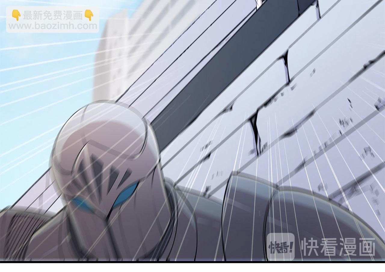 第48话54