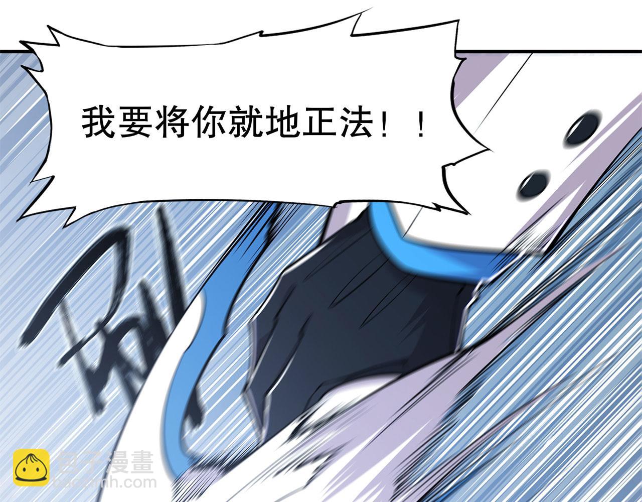第48话55