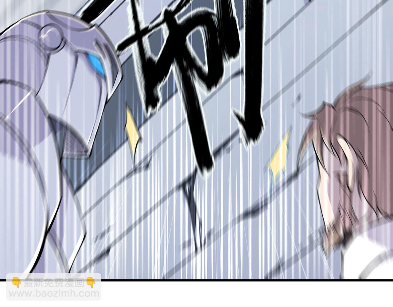 第48话58