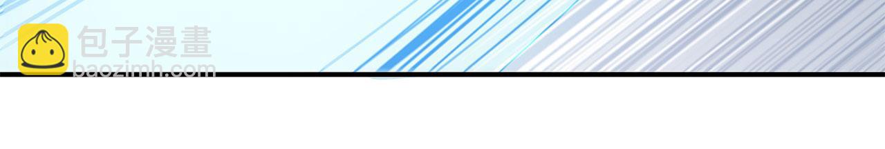 第48话61