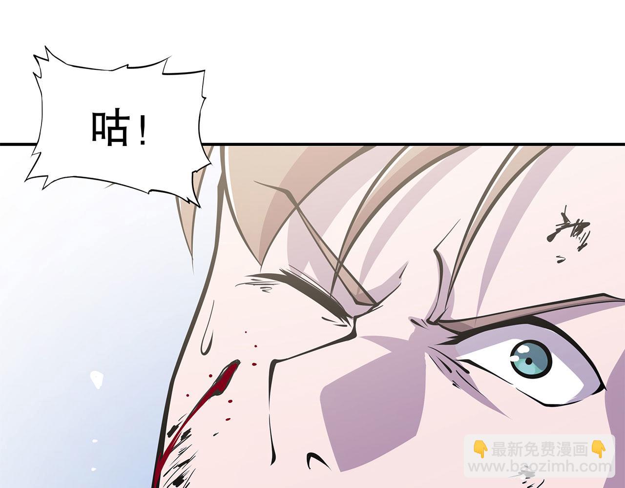 第48话68