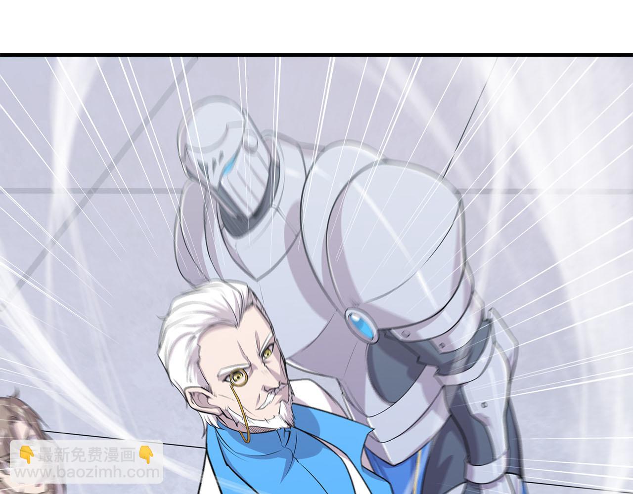 第48话70