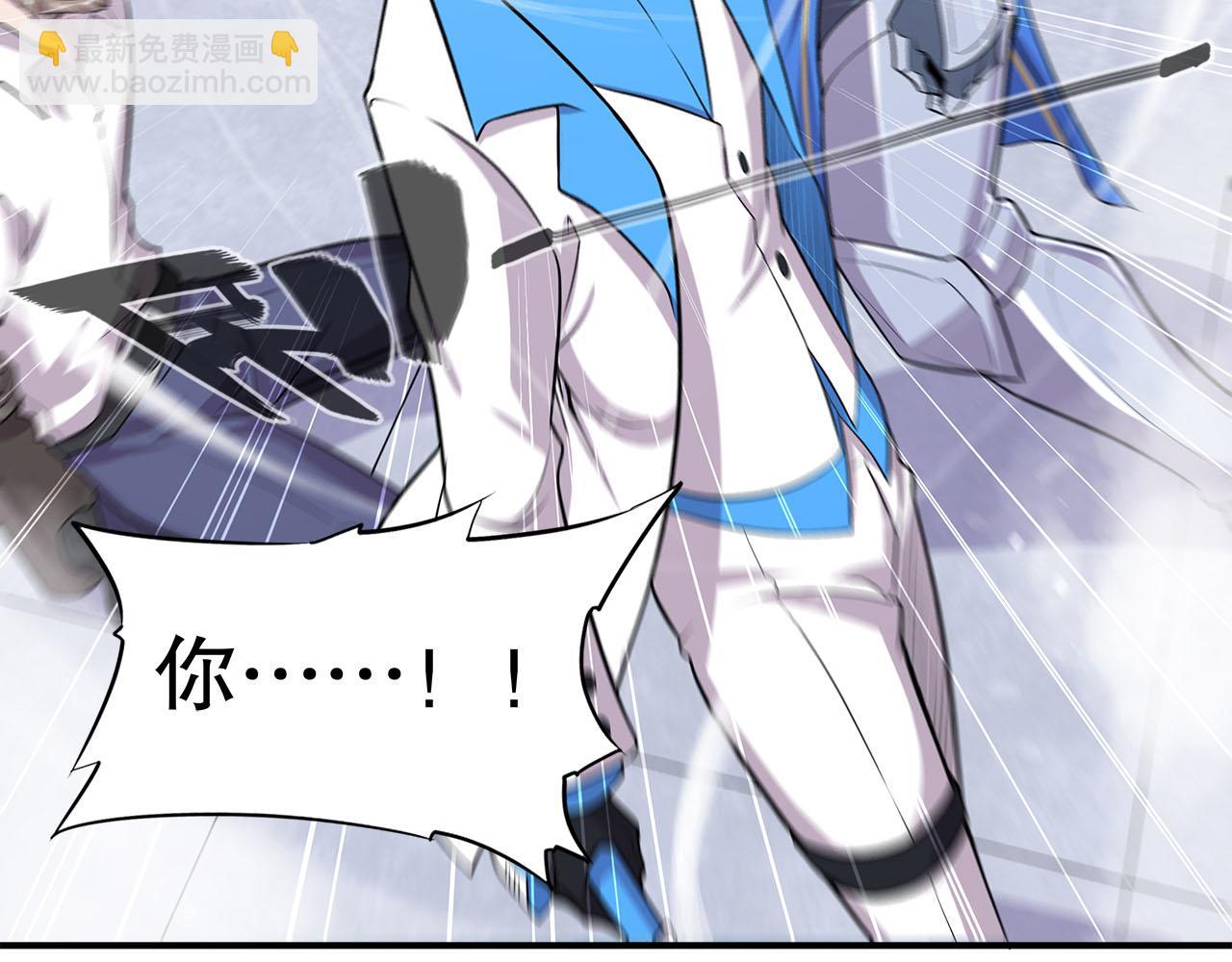 第48话71