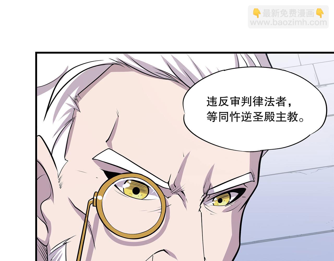 第48话75