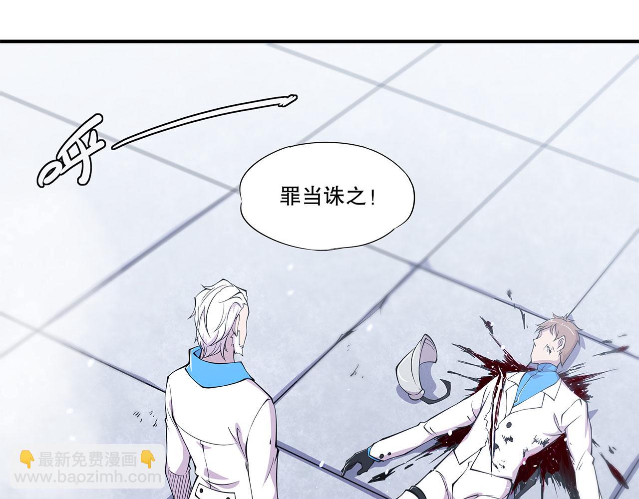 第48话77