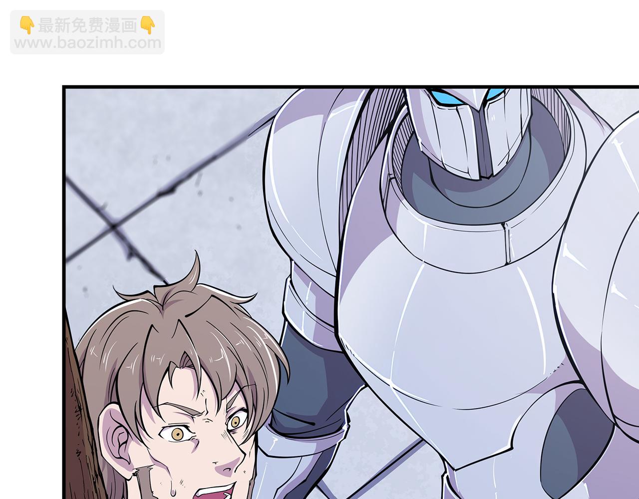 第48话79