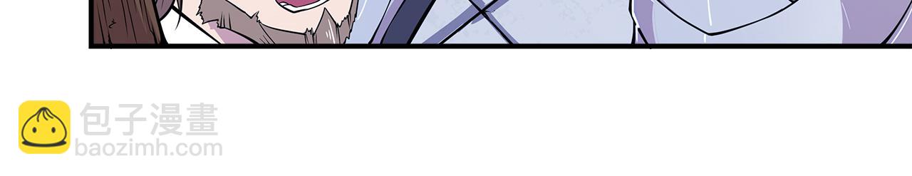 第48话80