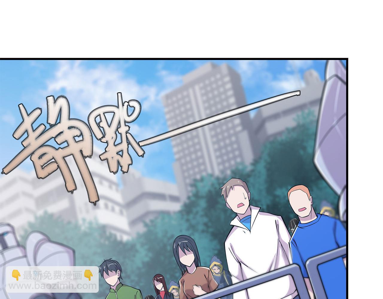第48话81