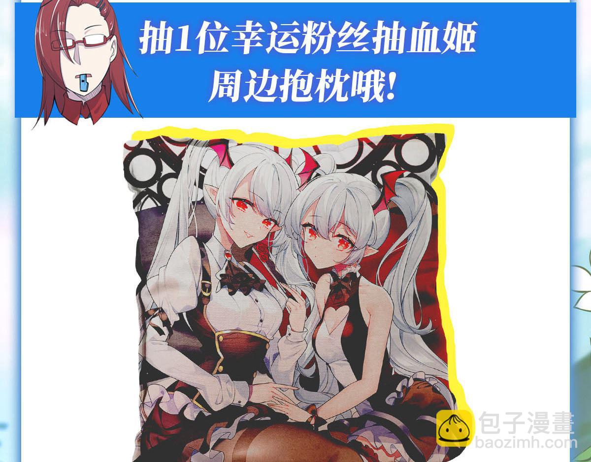第48话89