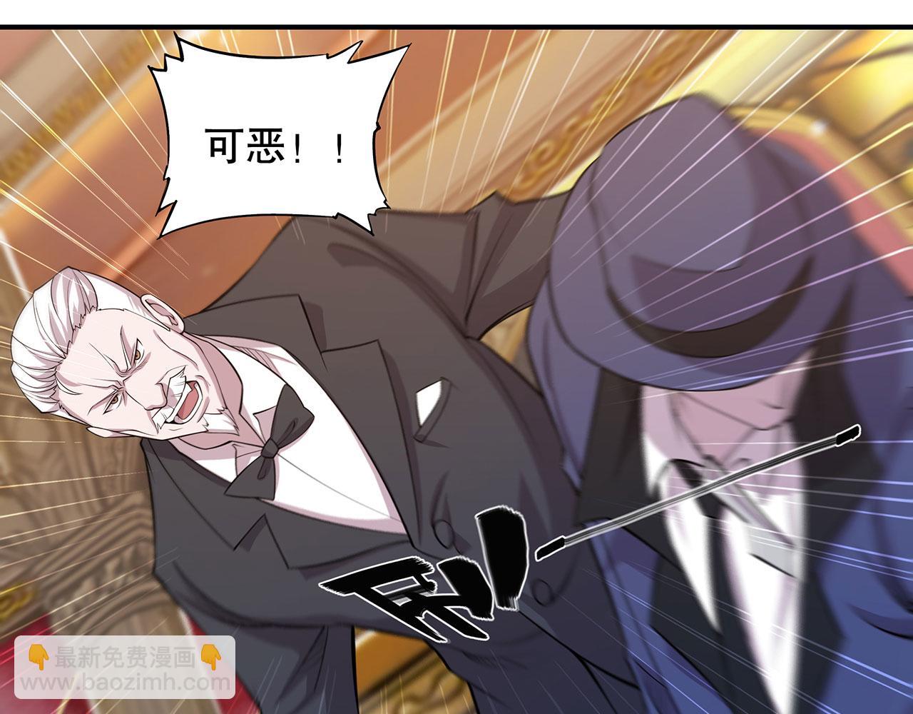 第54话13