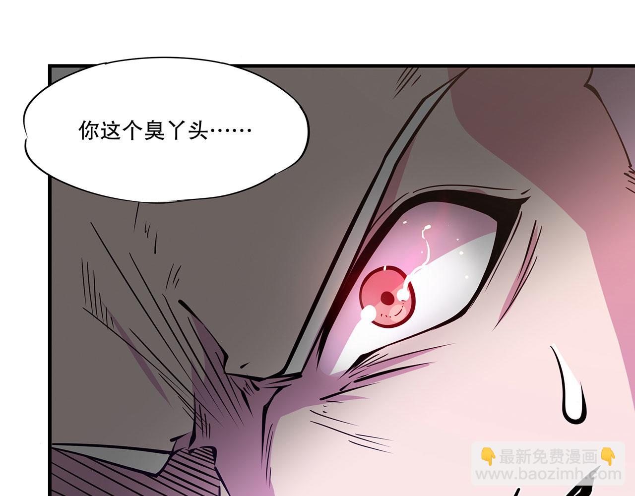 第54话15