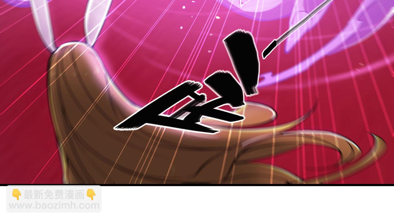 第54话19