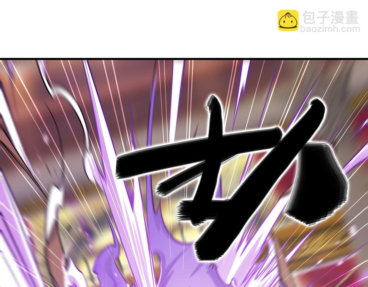 第54话20