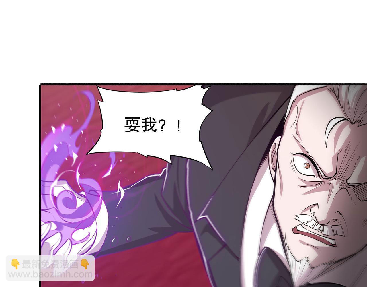 第54话38