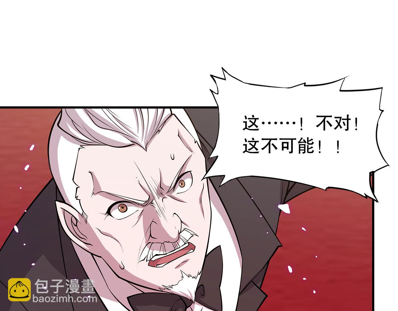 第54话46