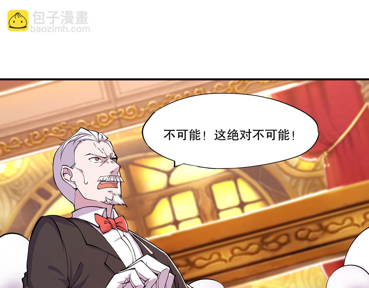 第54话56