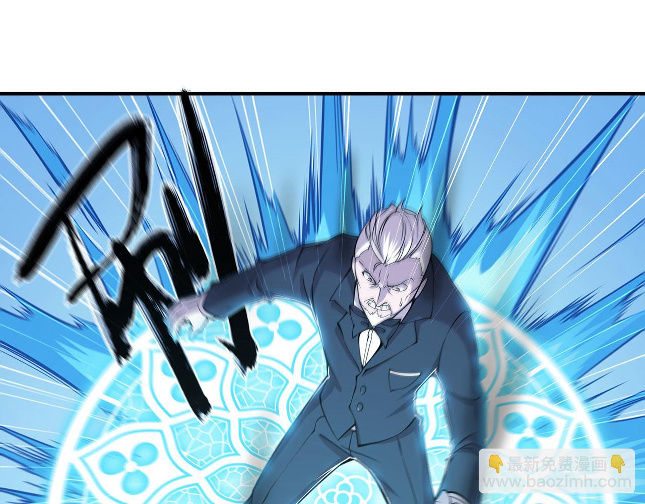 第54话70