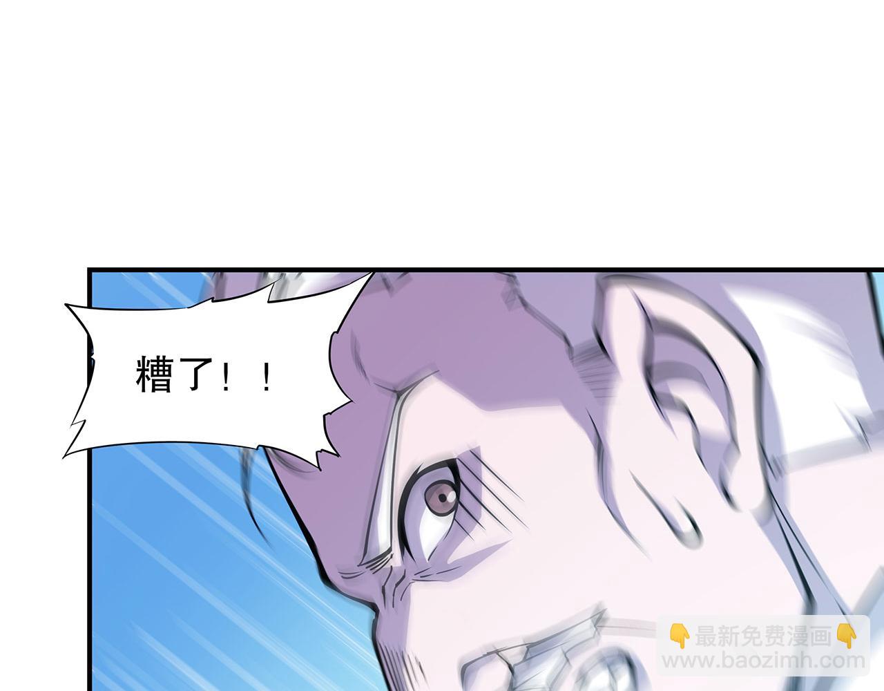 第54话72