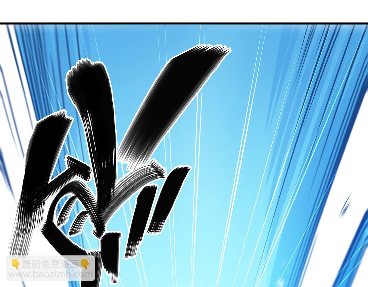 第54话74