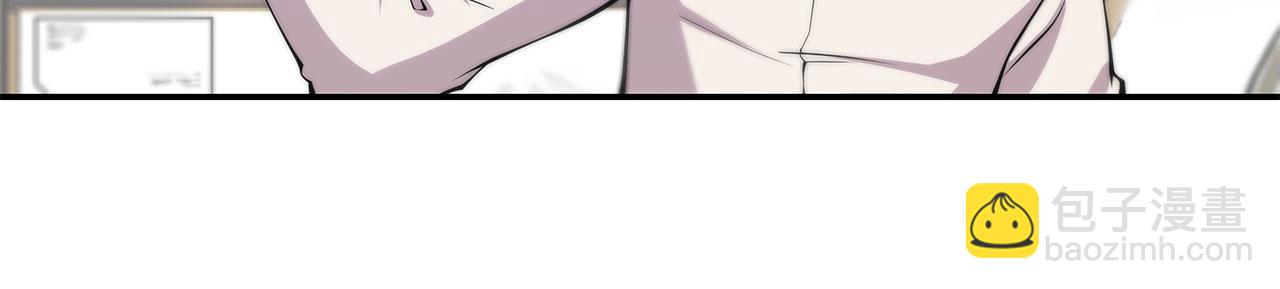 第57话13
