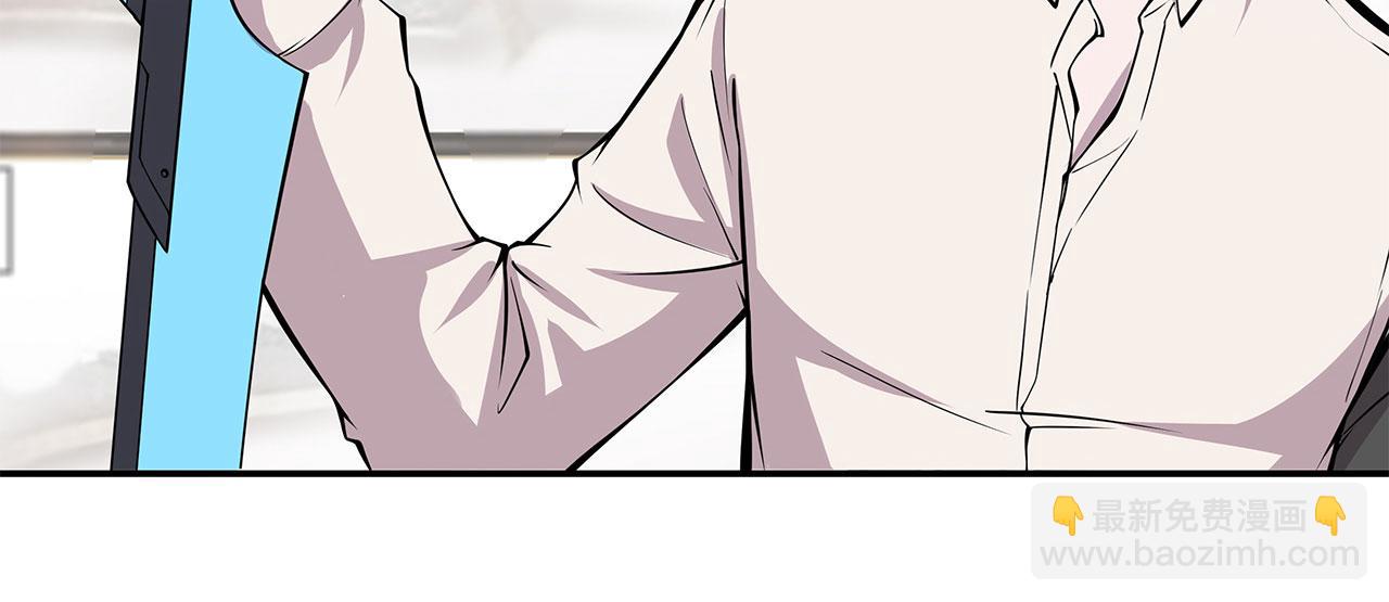 第57话17