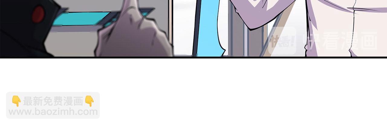 第57话21