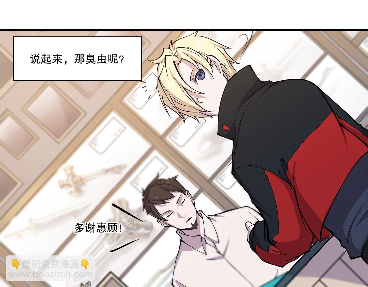 第57话24