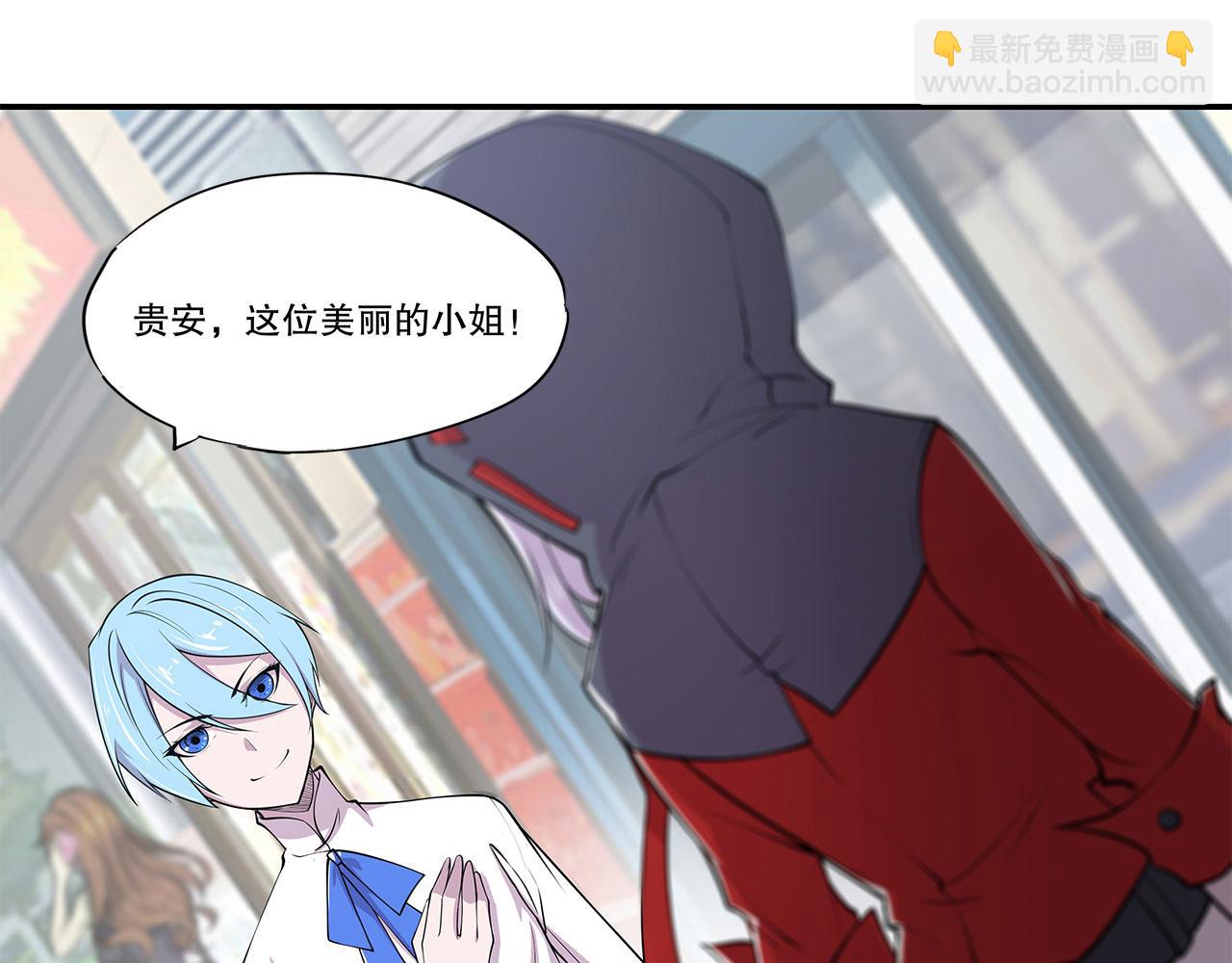 第57话28